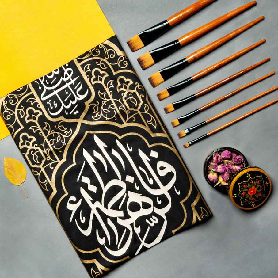 يافطة طباعة فاطمة أم أبيها 50×150 سم