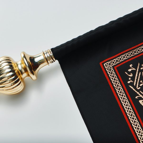 يافطة تطريز ذهبي يا أبا عبد الله 120×225 سم