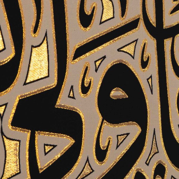 يافطة تطريز ذهبي علي ولي الله 110×260 سم