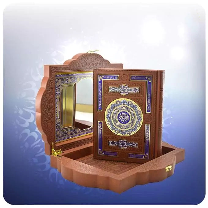 مصحف جلد معطر 17×24 سم مع علبة مرآة