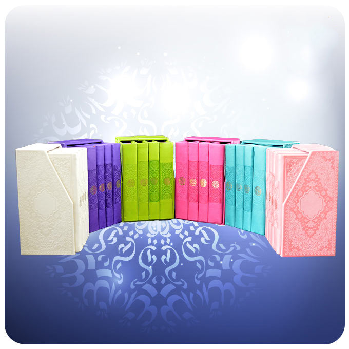 مجموعة 4 كتب ملون 10×16 سم