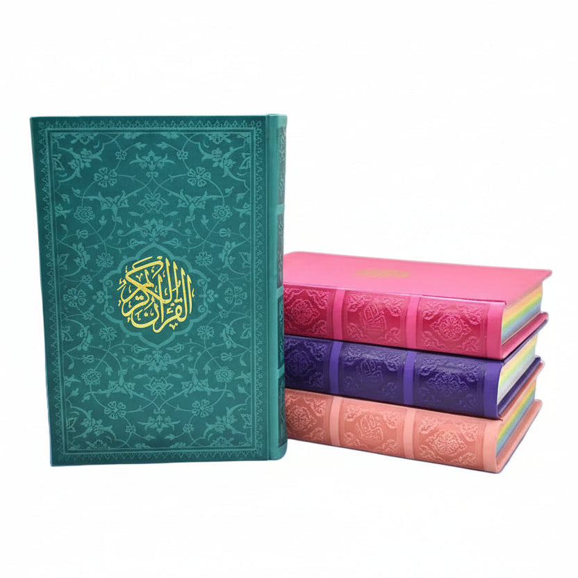 مصحف غلاف ملون ورق ملون 15×22 سم
