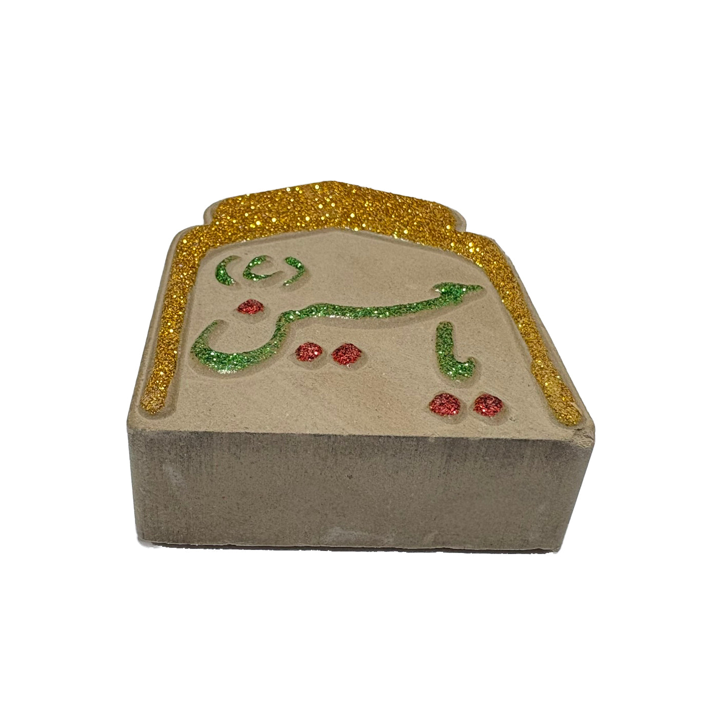 سجدة محراب ذهبي 2×6×8 كود 8