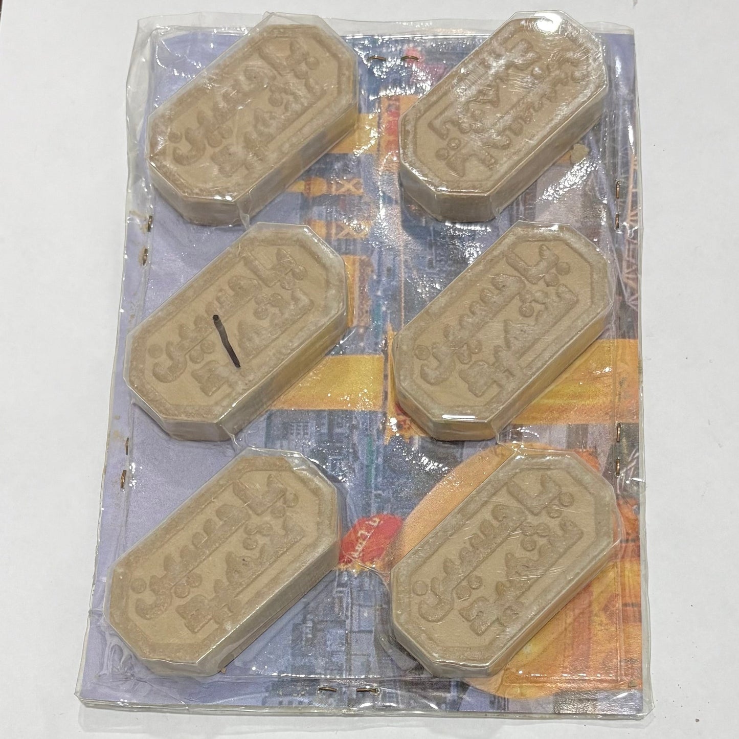 سجدة مستطيلة 5×3×1 (علبة عدد 6)