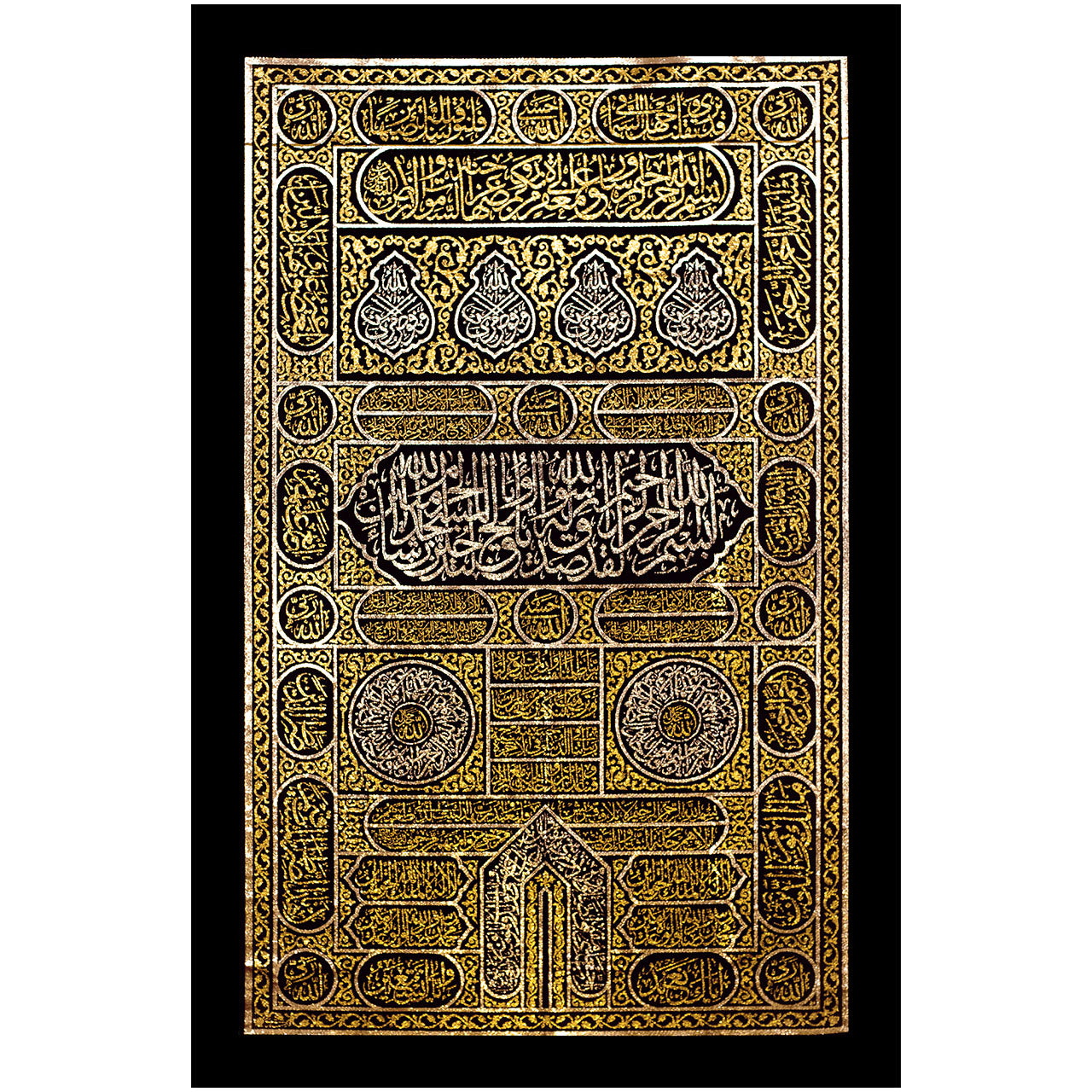 يافطة تطريز ذهبي باب الكعبة 150×250 سم