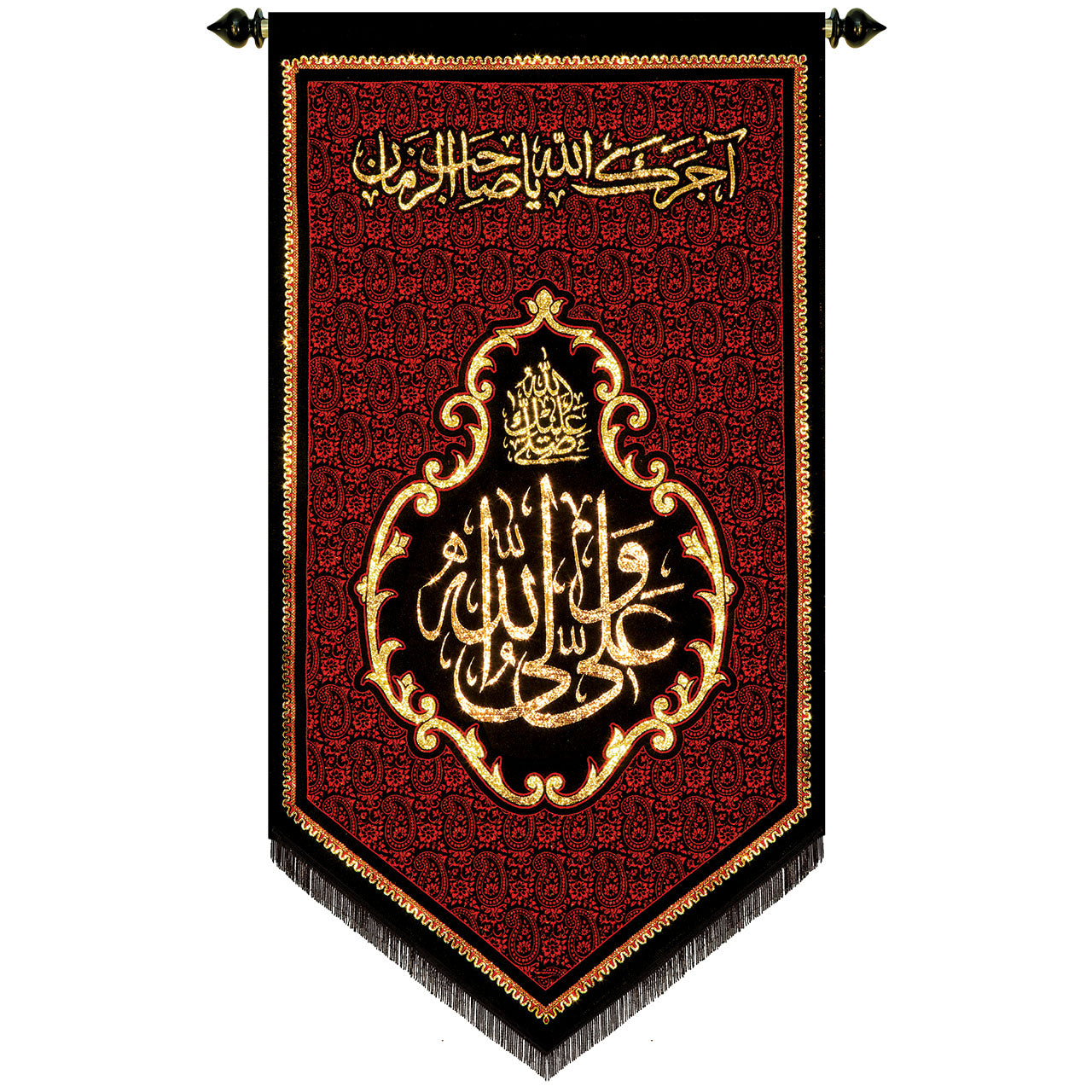 يافطة تطريز ذهبي علي ولي الله 65×120 سم