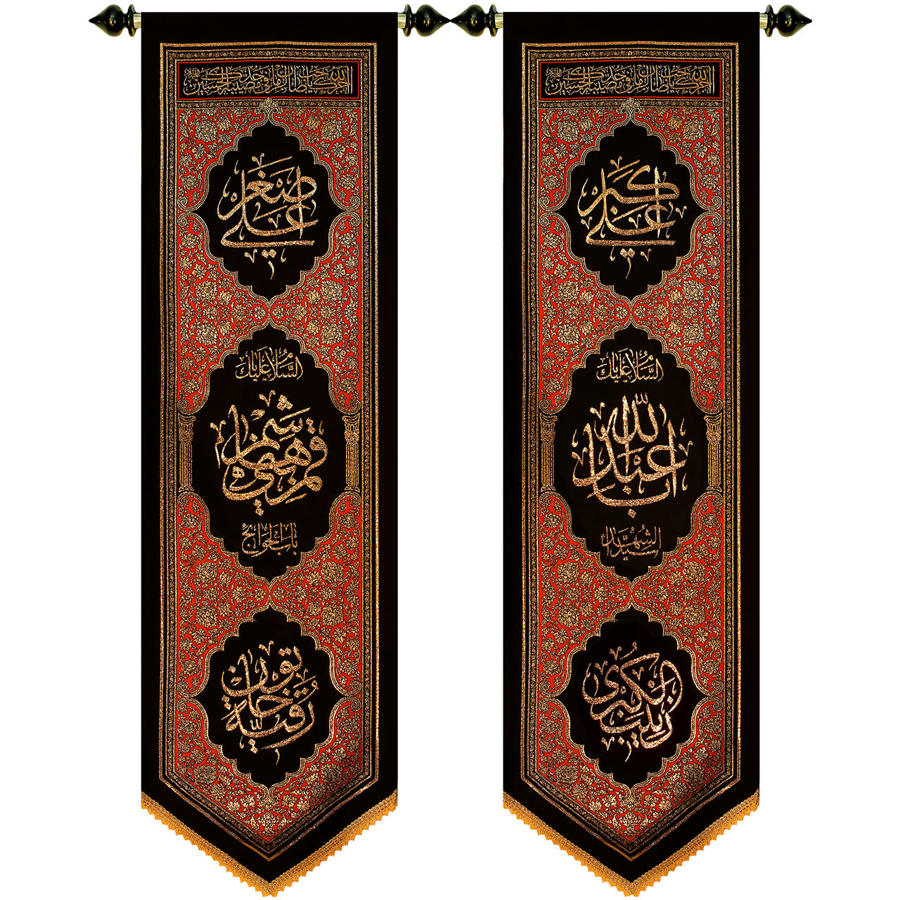 يافطة تطريز ذهبي عدد 2 مقاس 35×120 سم
