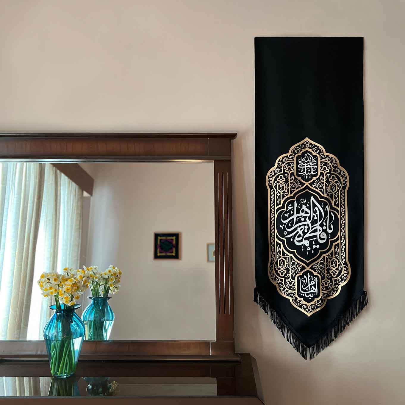 يافطة طباعة فاطمة أم أبيها 50×150 سم