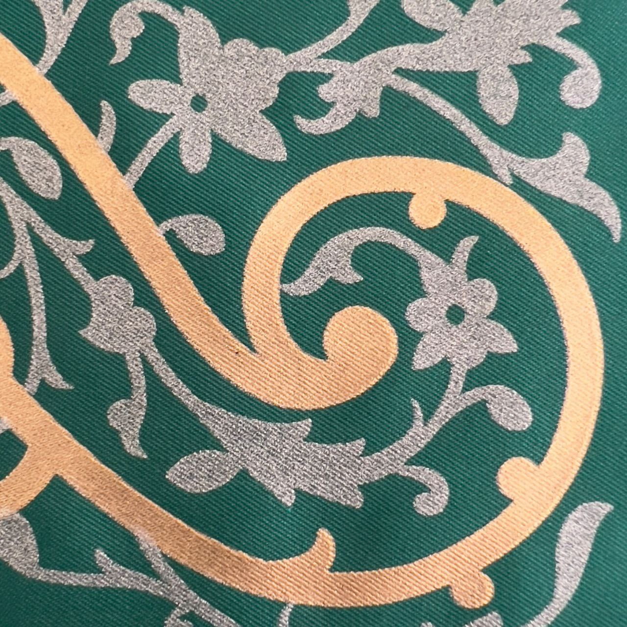 يافطة طباعة علي ولي الله 50×200 سم
