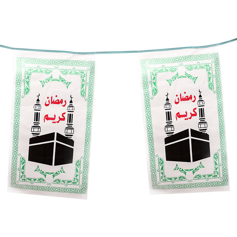 حبل نايلون | رمضان كريم كود 313