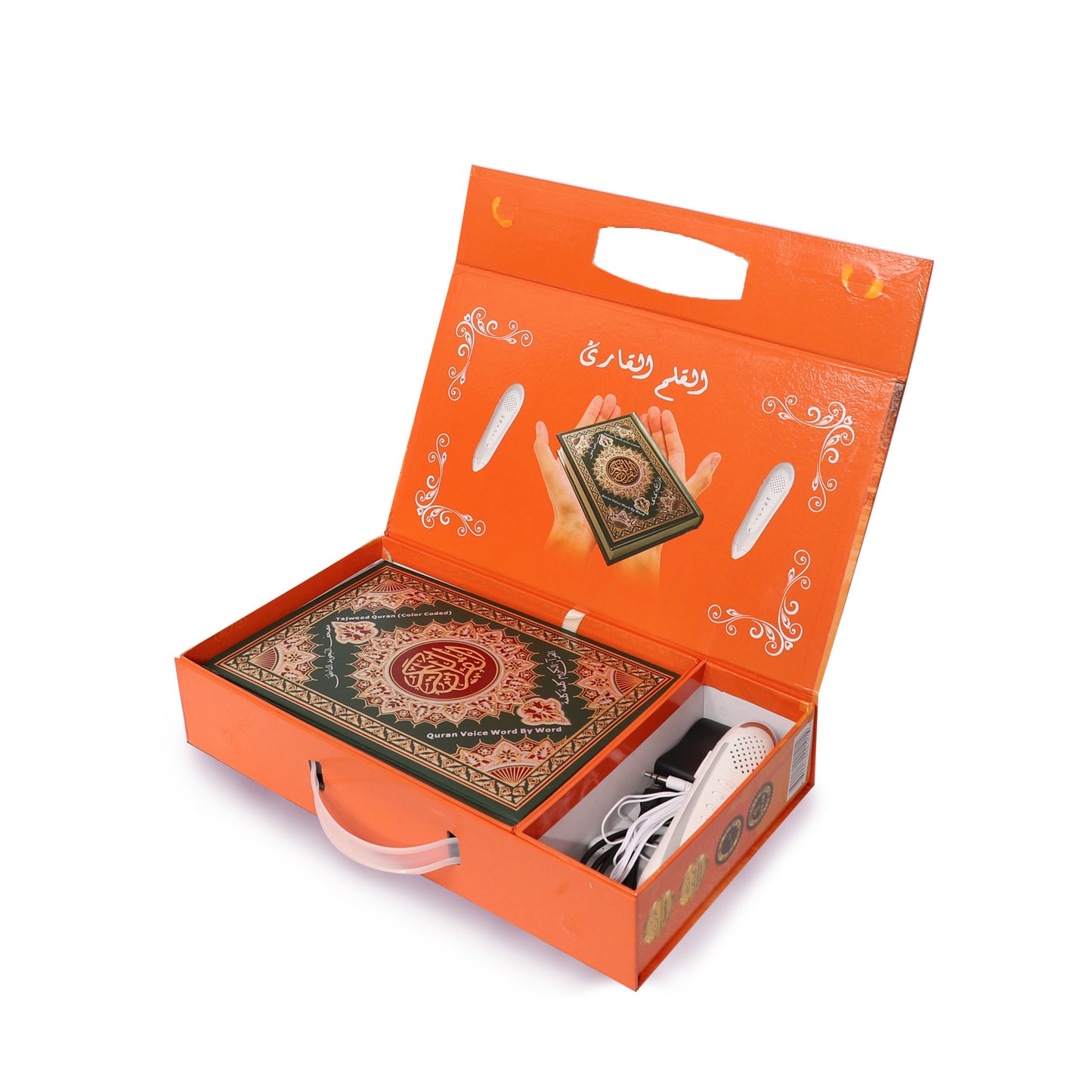 القلم القارئ