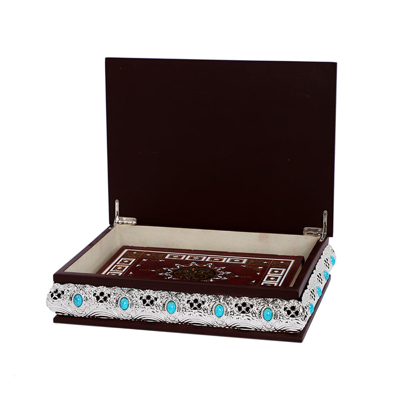 علبة مصحف 23×30 مع مصحف 17×24 فضي