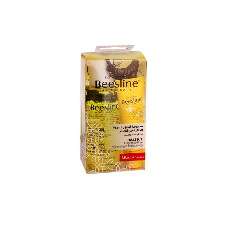 مجموعة Beesline صغيرة