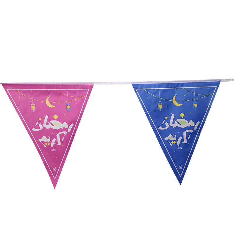 حبل زينة | رمضان كريم