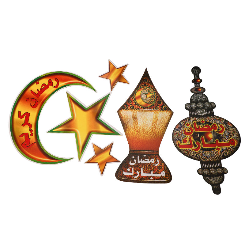 طقم فوانيس لاصق