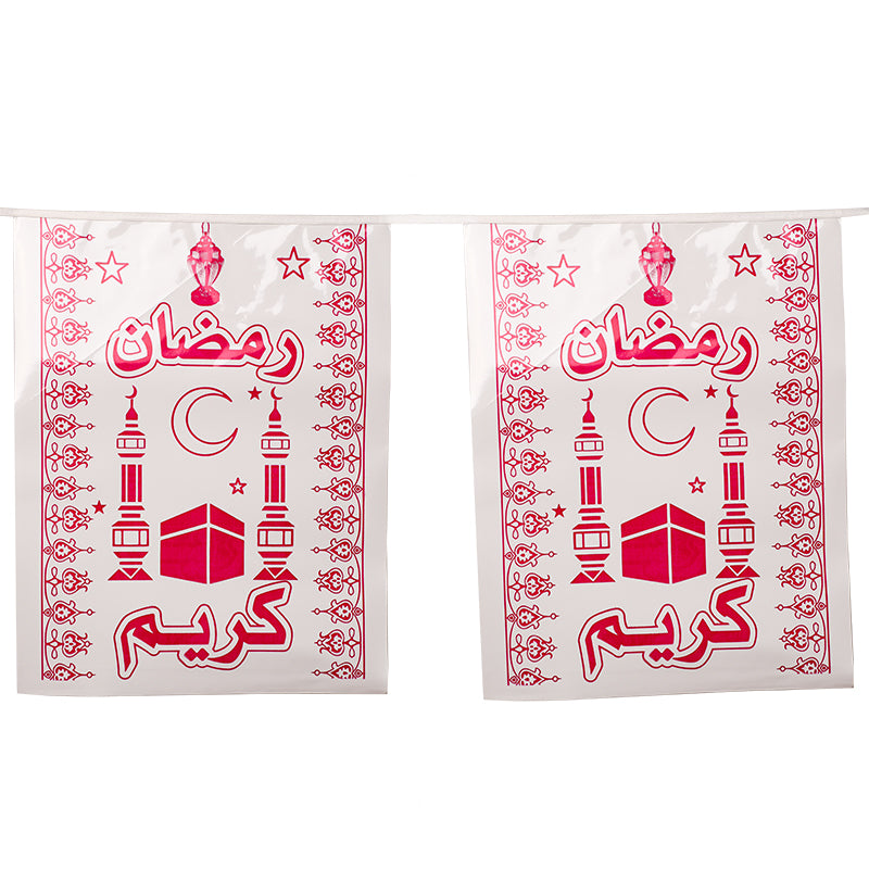 حبل نايلون | رمضان كريم