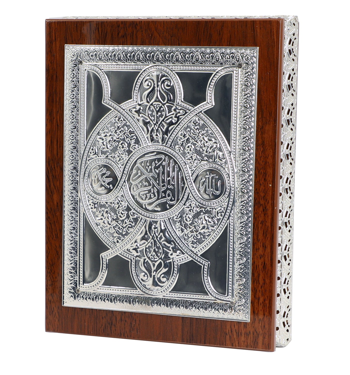 علبة مصحف خشب