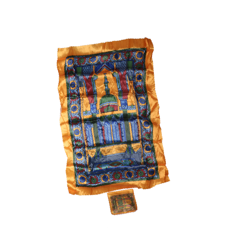 مصلية جزدان