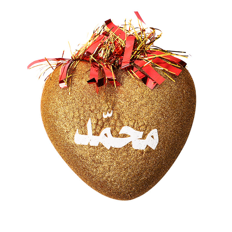 قلب فلين | الله محمد