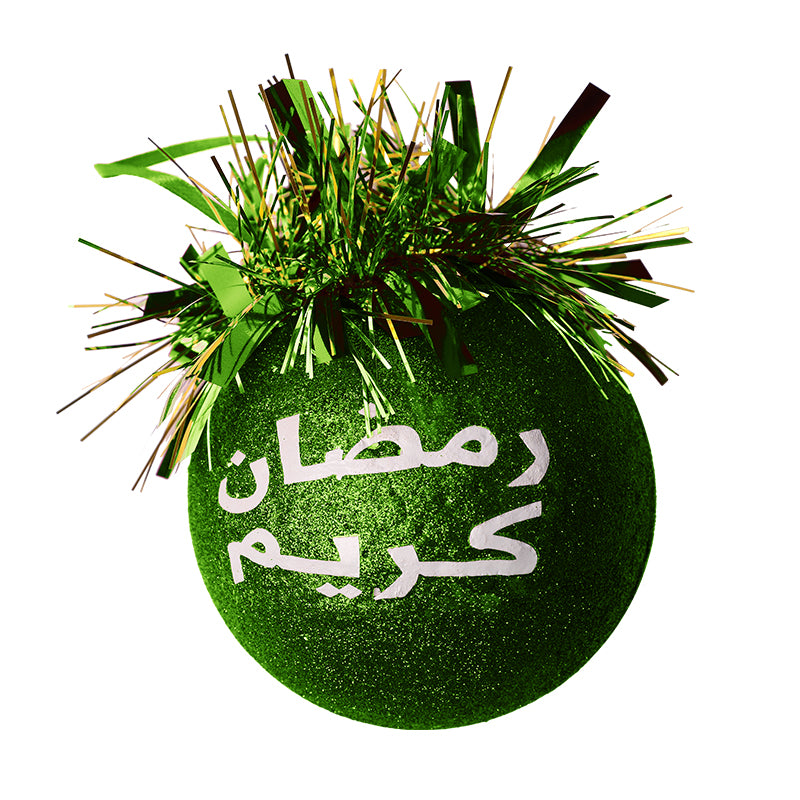 طابة فلين | رمضان كريم