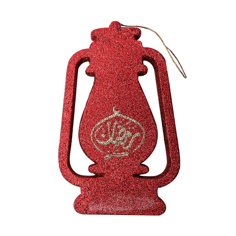 فانوس فلين (رمضان كريم)