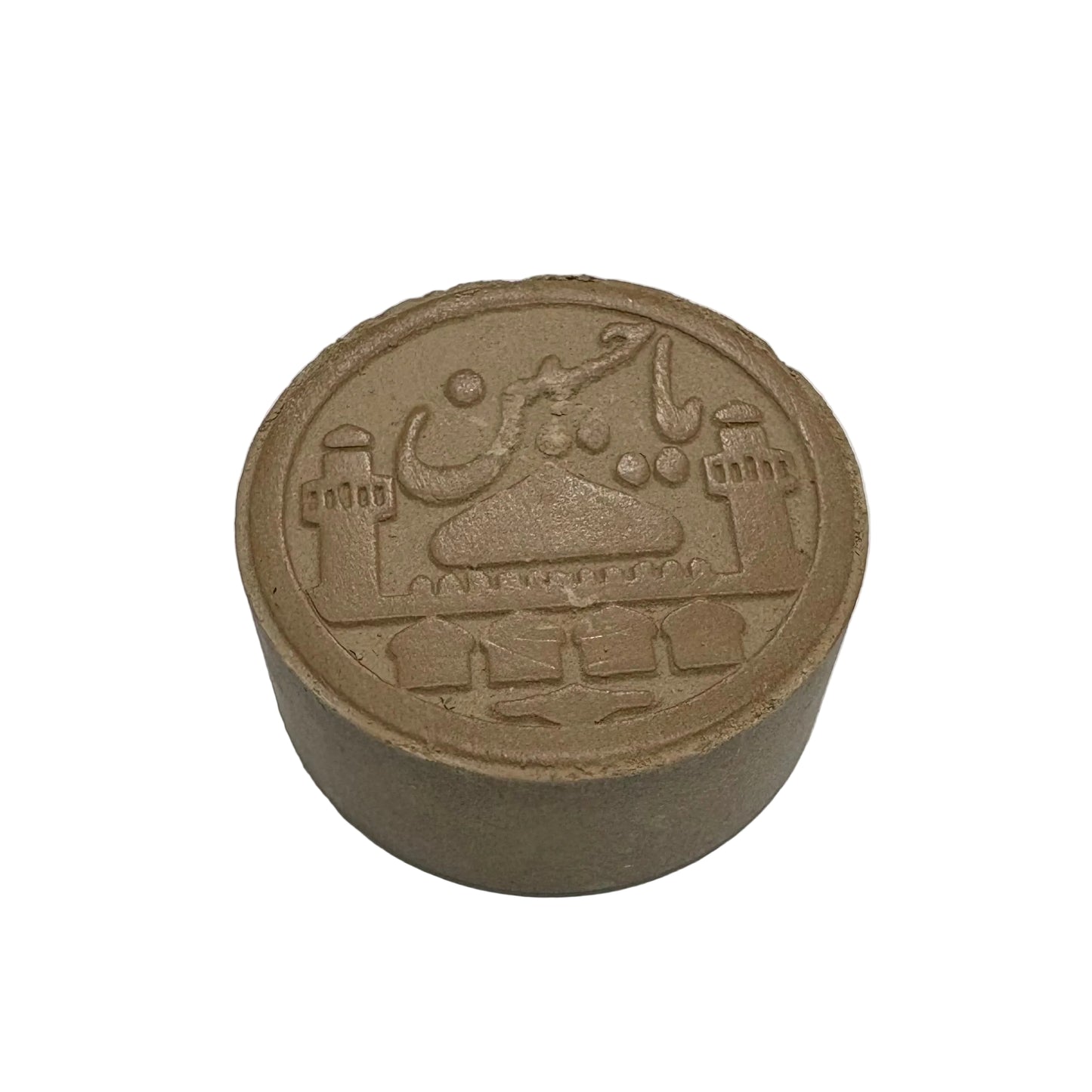 سجدة مدورة 7×2.5 كود 20