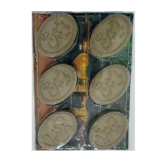 سجدات كرت عدد 6 بيضاوية 1×4×5.5 كود 1