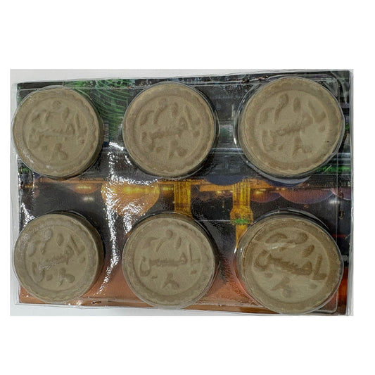 سجدات كرت عدد 6 دائرية 1×4 كود 1