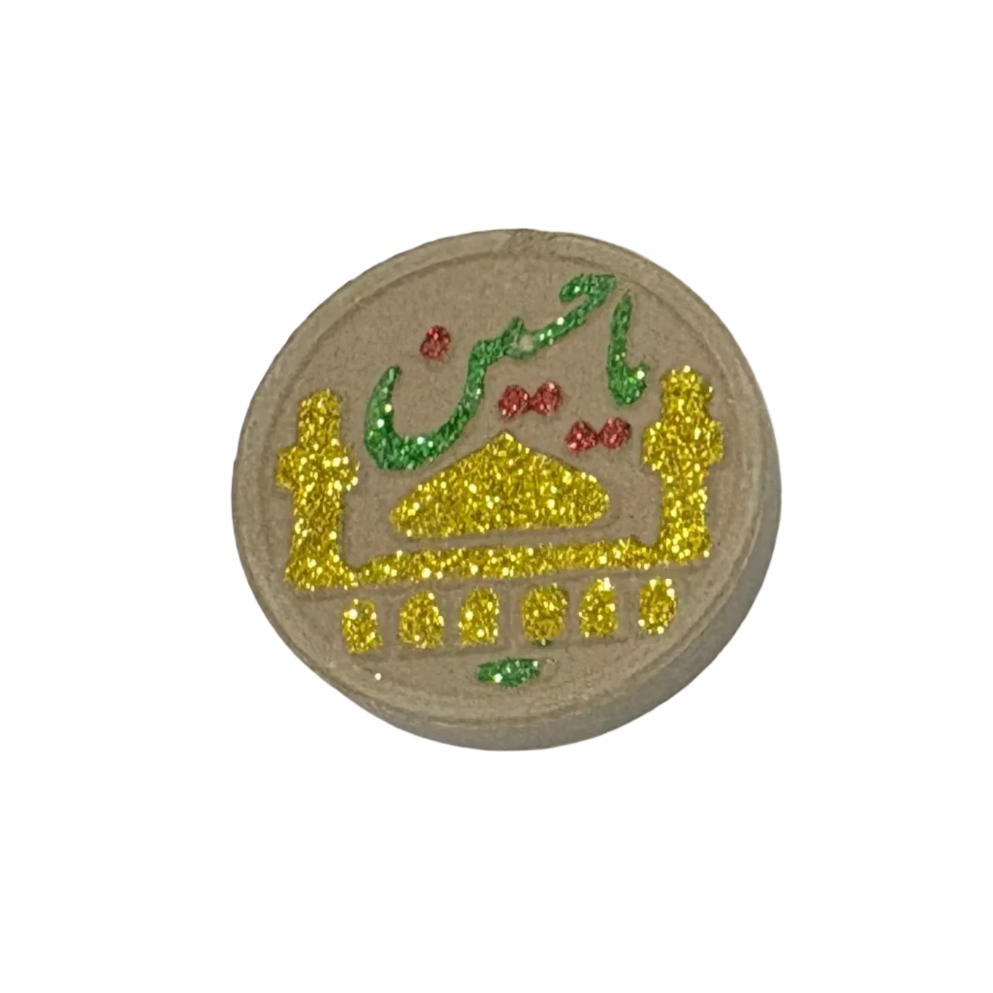 سجدة مدورة مذهبة 5.5×1.5 كود 10