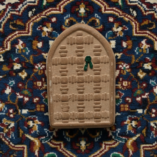 سجدة محراب مقام 6×4×1.5 كود 12