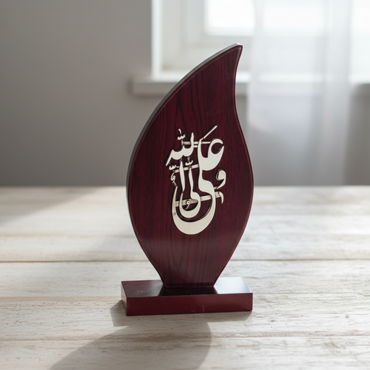 تحفة خشب دمعة | علي ولي الله | 12×25 سم