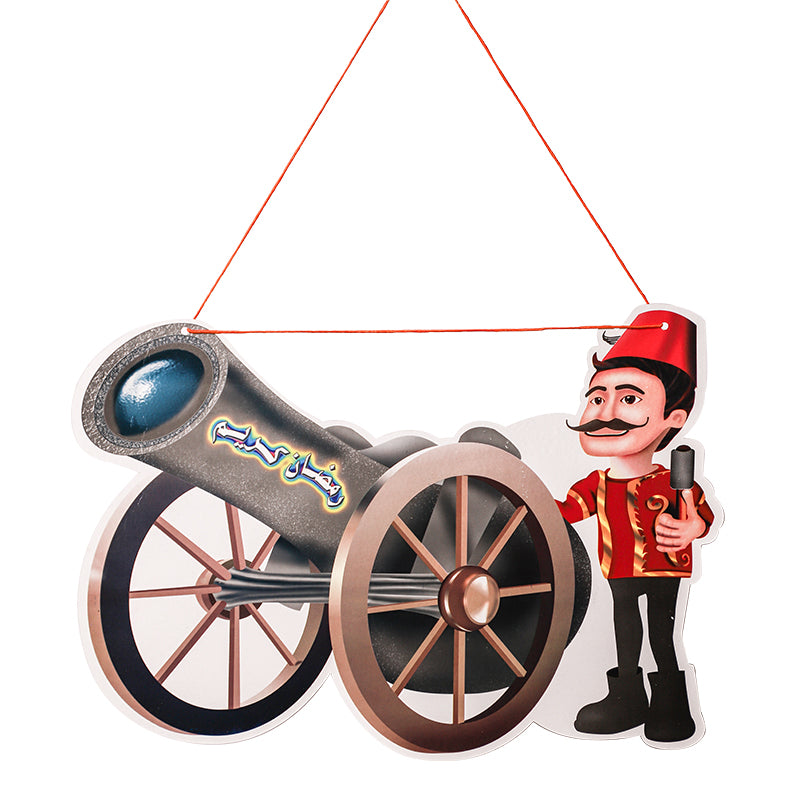 مدفع صغير كرتون 35×25 كود 847