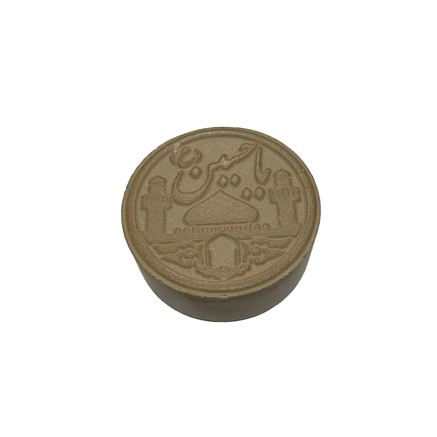 سجدة دائرية 2.5×7 كود 25