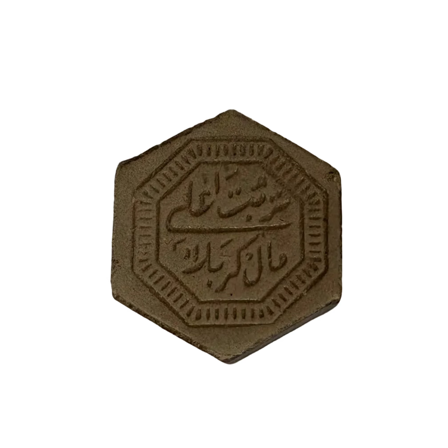 سجدة كربلائية مسدسة 3.50×1 كود 3