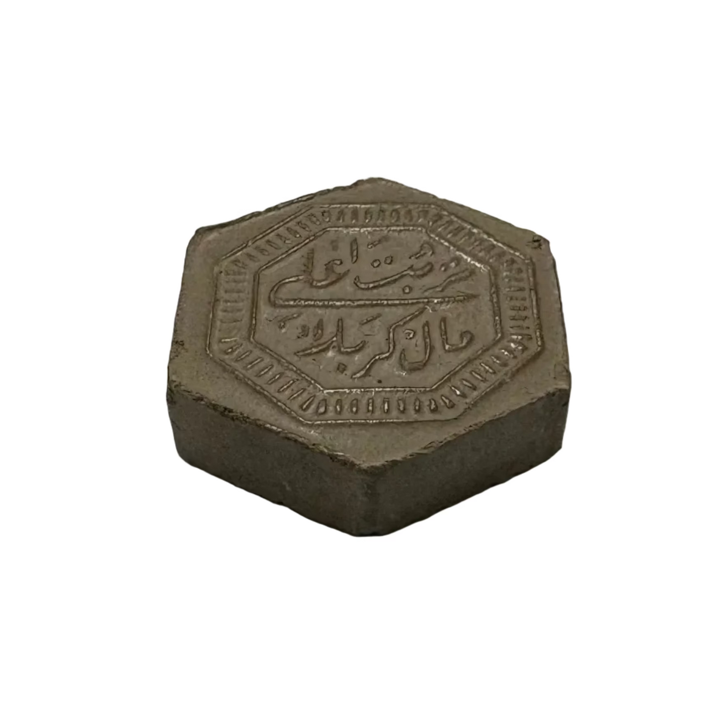 سجدة كربلائية مسدسة 3.50×1 كود 3