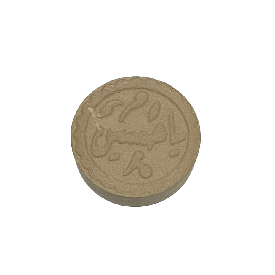 سجدة دائرية 1×4.5 كود 30 (ربطة عدد 10)