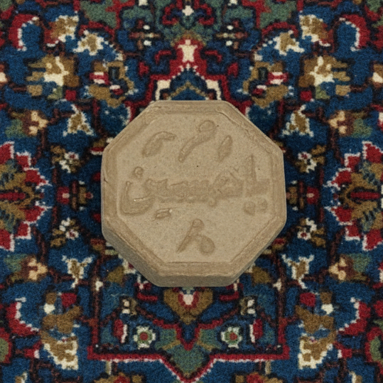 سجدة مثمنة 1×5 كود 31 (ربطة عدد 10)