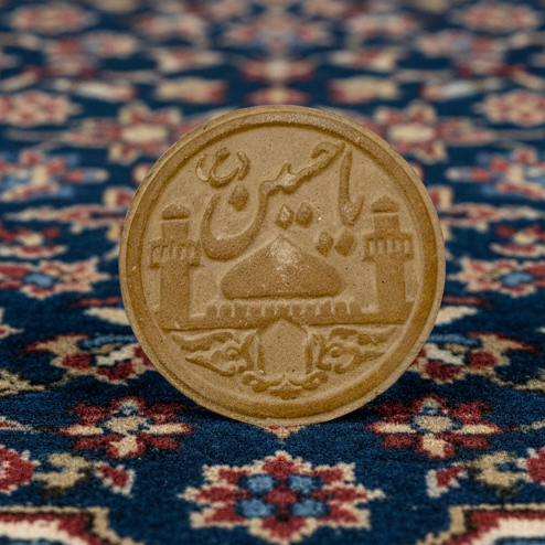 سجدة دائرية 4.5×7 كود 4