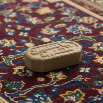 سجدة مستطيلة 5×3×1 (علبة عدد 6)