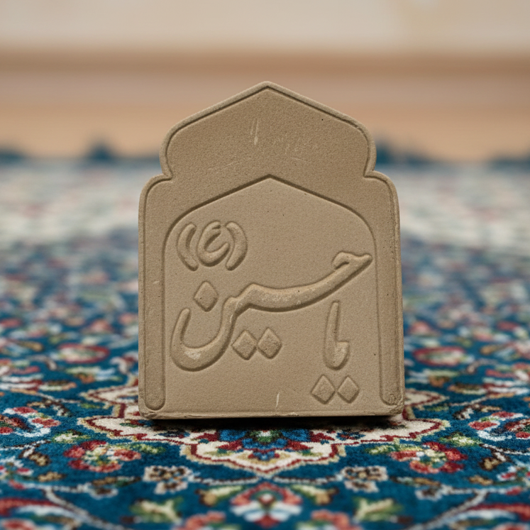 سجدة محراب 8×6×2 كود 7