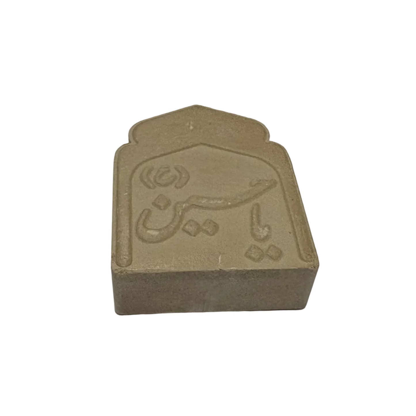 سجدة محراب 8×6×2 كود 7