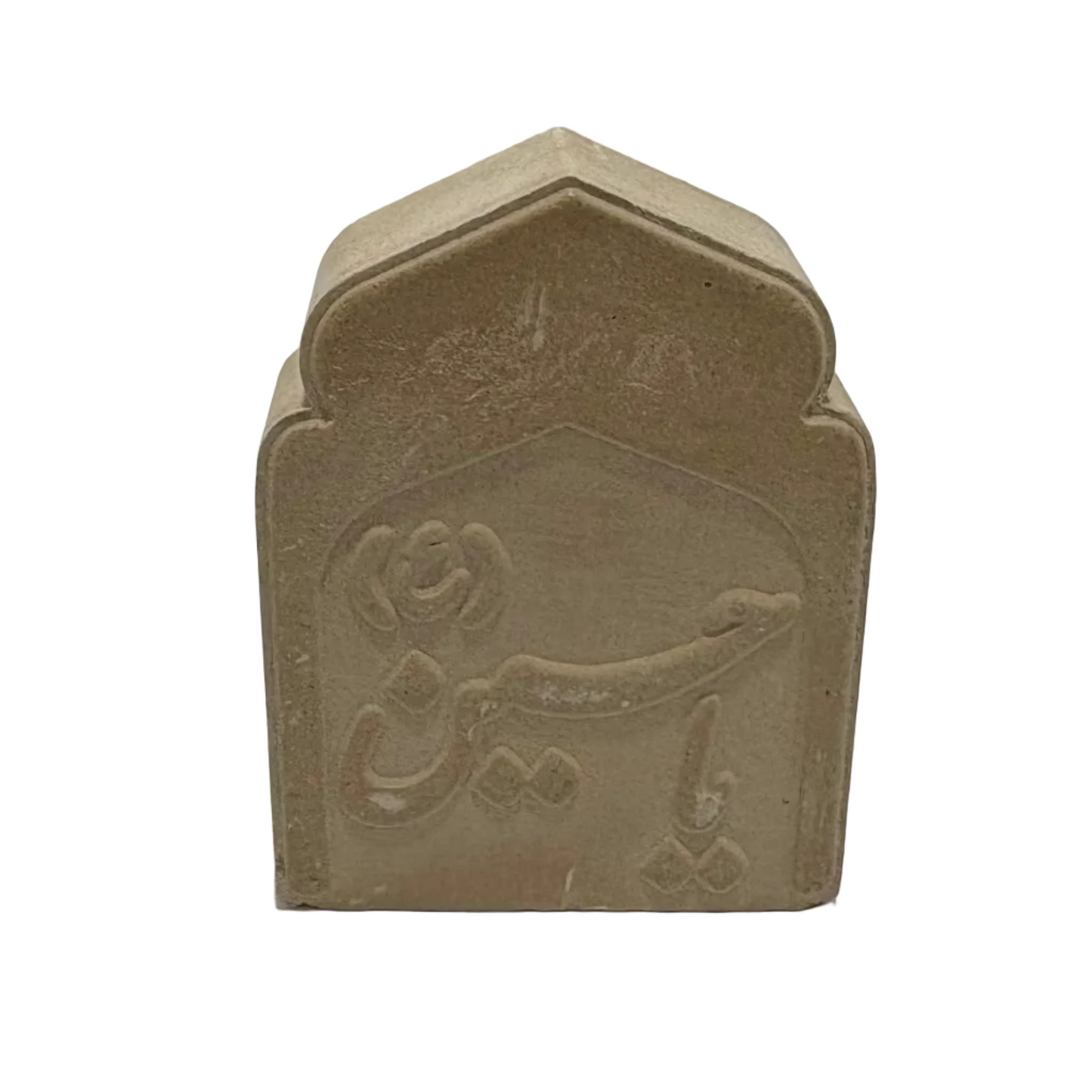 سجدة محراب 8×6×2 كود 7