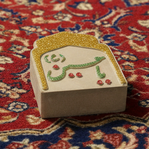 سجدة محراب ذهبي 2×6×8 كود 8