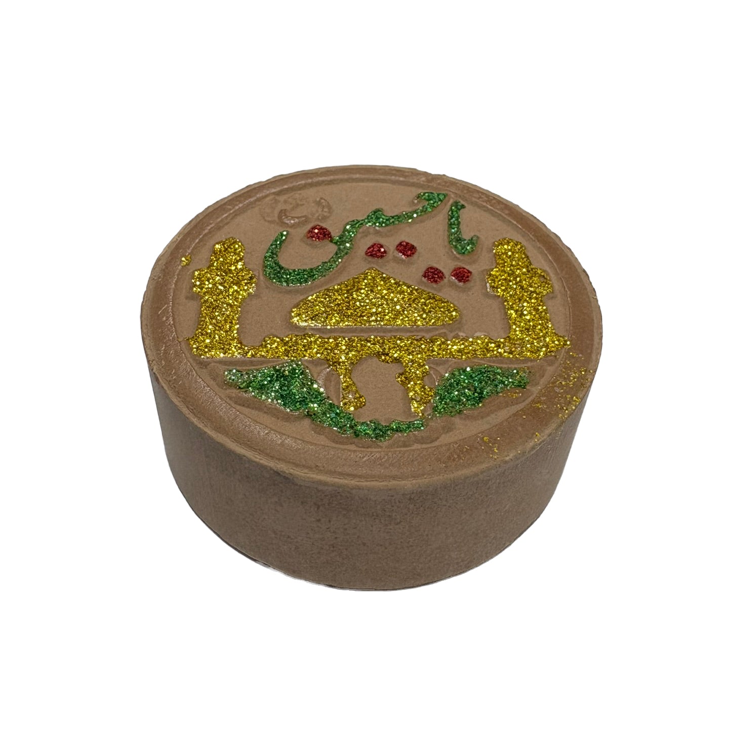 سجدة دائرية ذهبي 2.5×7 كود 9