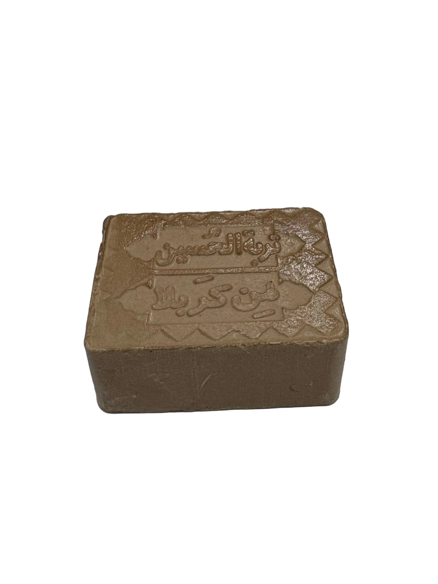 سجدة مستطيلة 4.5×3.5×1.5 (علبة عدد 8)