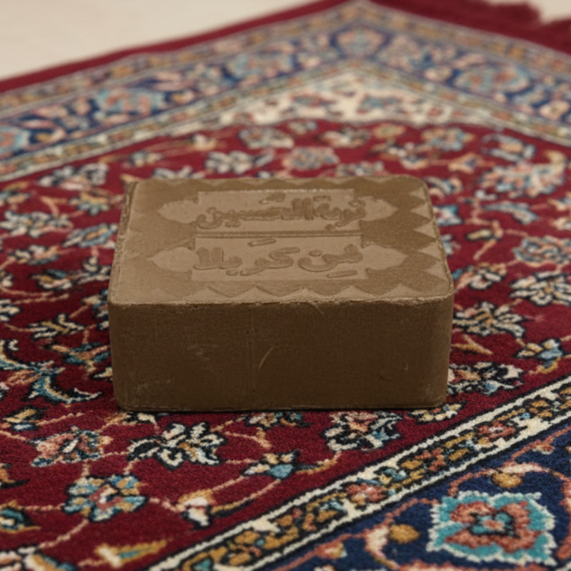 سجدة مستطيلة 4.5×3.5×1.5 (علبة عدد 8)