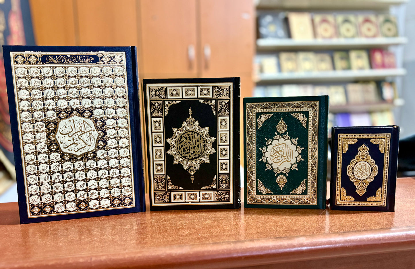 مصحف 14×20 سم ورق أبيض