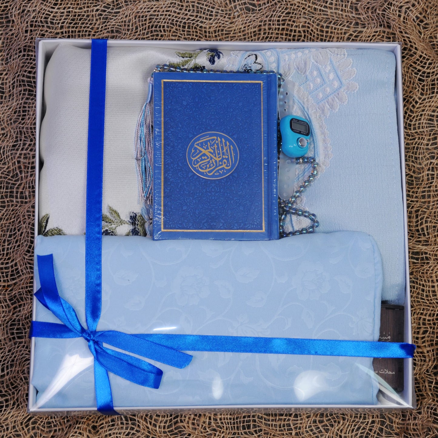 هدية علبة الصلاة
