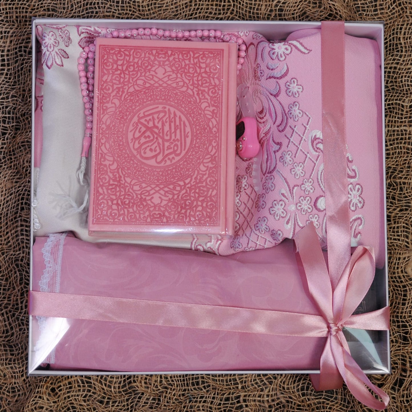 هدية علبة الصلاة