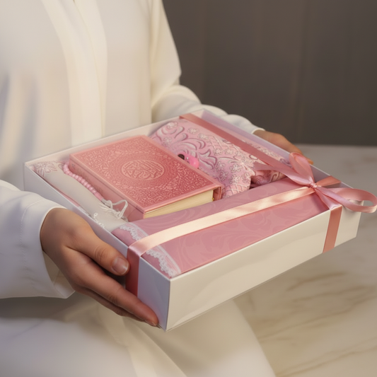 هدية علبة الصلاة